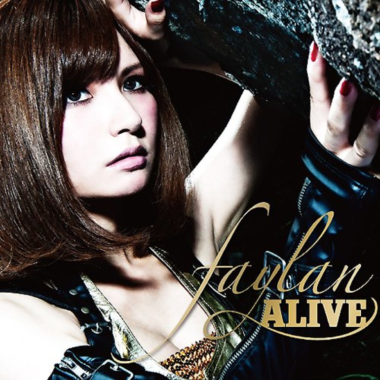 Alive album. Faylan. Faylan Prism. Faylan Dead end. Faylan музыка плейлисты.