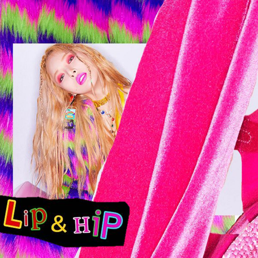 HyunA – “Lip & Hip” | Songs | Crownnote