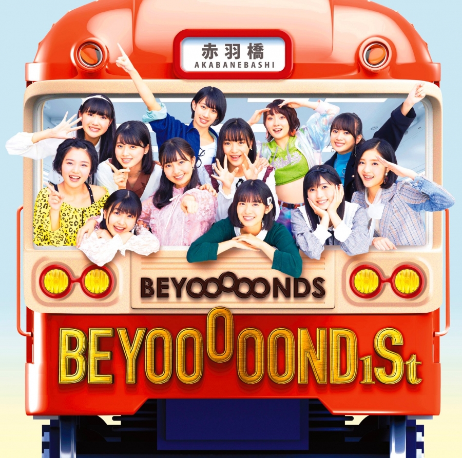 BEYOOOOONDS – BEYOOOOOND1St | Albums | Crownnote