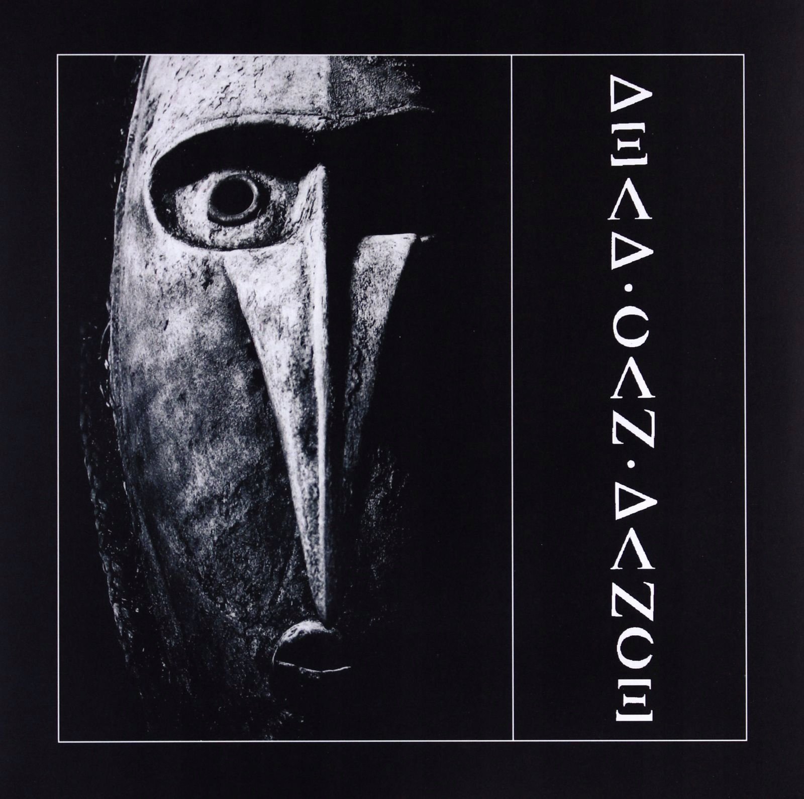 Dead Can Dance – Dead Can Dance | Albums | Crownnote