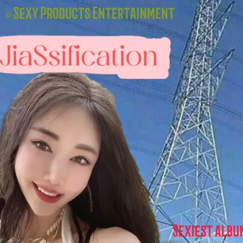 Jiafei Sexy products