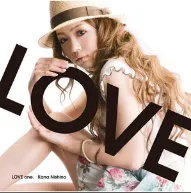 Kana Nishino Kimitte