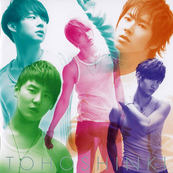 Tvxq Toki Wo Tomete Songs Crownnote