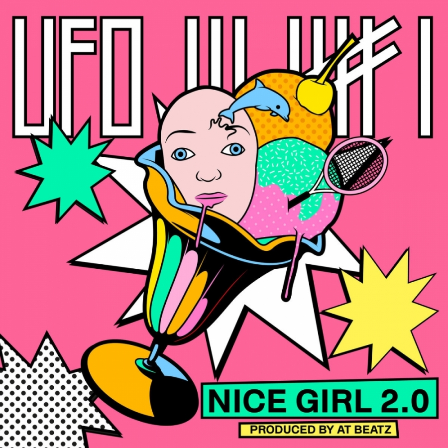 Nice girl songs. Найс герл. Найс гёрл. Ufo361 nice girl 2.0. Найс обложка.